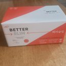 엔바이오 | 엔바이오 베러슬림(선물후기)