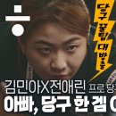 파두스당구클럽 이미지