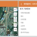 사하구-11 이미지