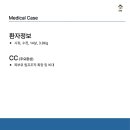 동대구동물의료센터 이미지