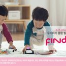 서준생활건강 이미지