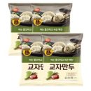 만두 이미지