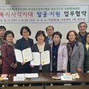이촌2동주민센터 티스토리