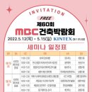 비움비건축사사무소 이미지