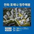 서원근린공원_R 이미지