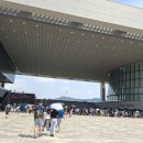 광주리기획 | [서울 용산구] 국립중앙박물관 특별전 : '우리들의 밥상'