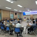 연풍면, 8월 이장협의회 개최…지역 현안 공유 및 축제·폭염 대응 총력 이미지