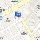 문두성소아청소년과의원 티스토리