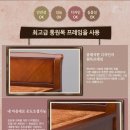 태산메디칼 이미지