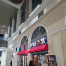 누나홀닭혁신점 | 전주 누구나홀딱반한닭 혁신도시점 후레쉬쌈닭 치빵파티 후기