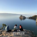바이칼허브