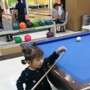 유나 당구 이미지