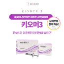 삼성미의원 이미지