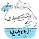 하늘바람 이미지