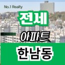 나인원리얼티 이미지