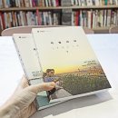 성원트래블 이미지