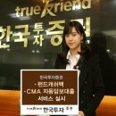한국캐쉬백카드 이미지