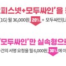 싸인웍스 이미지