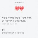 부안솔가