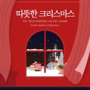 행복구대 이미지