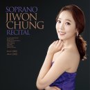 주식회사 소프라노