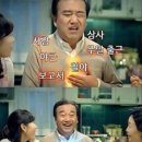 꼼오케이크 이미지