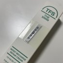 다이소 더페이스샵 스밈 보습 밀도 장벽 크림 내돈내산 후기