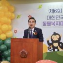 본바른 동물의료센터 이미지