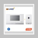 종암2차아이파크아파트 | 서울시 성북구 종암동 종암2차아이파크 비디오폰교체