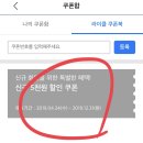 (주)라이클 이미지