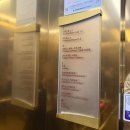 홀리데이 인 광주 호텔 | 광주 4성급 호텔 '홀리데이인광주' 내돈내산 솔직후기