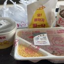 스텔라 떡볶이 인천 동춘점 네이버블로그