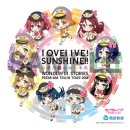 러브트레인 이미지