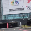 (주)좋은일메디슨 | 아이가 계속 가자고 한 기흥 돈까스 맛집 🍛 용인이케아 돈까스 '이삭돈가스' 재방문 후기