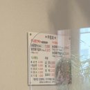 광안농장 이미지