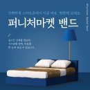 하남시, 내년 이케아 고덕점 입점에 “소상공인 보호“ 대응 나선다