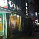 호대감 이미지