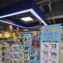 동구동행정복지센터.엘마트 이미지