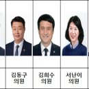 미래농산 이미지