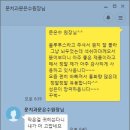 의료재단 하모니의료재단 이미지