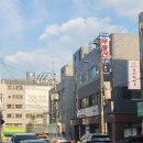 카츠냥