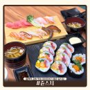 상동 메디타워 공원 | [쥰스시] 동백역 초밥 맛집 데이트하기 좋은 일식집