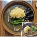 승은식당 이미지