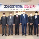 세무사김대근 이미지
