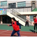 보은공설운동장 이미지