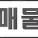 새서울외과의원 이미지