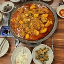 오목정