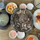 다.복순대국밥 이미지