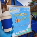 의료법인대종의료재단부곡온천병원 네이버블로그