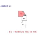해오름빌라 앞 네이버블로그